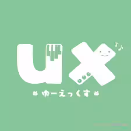 ux-music9 Serum Preset Vol.1 Cyber City [Synth Presets, WAV] - Sample Pack Artwork