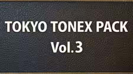 ViViX TOKYO TONEX PACK Vol.3 - Sample Pack Artwork