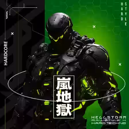 Vortex Samples Hellstorm Rawstyle x Hard Techno Sample Pack [WAV, MiDi, Synth Presets] - Sample Pack Artwork