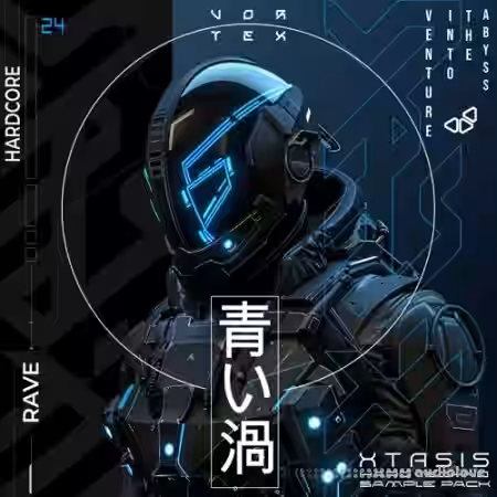 Vortex Samples Xtasis Hard Techno Sample Pack [WAV, MiDi, Synth Presets] - Sample Pack Artwork