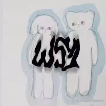 whatever51 Stash Kit Vol.2 [WAV, Synth Presets] - Sample Pack Artwork