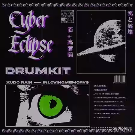 Xudo Rain Cyber Eclipse Drumkit [WAV, Synth Presets, DAW Templates] - Sample Pack Artwork