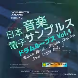 Yoshimitsuamane Nippon Denshi Ongaku Samples Drum Loops Vol.1 [WAV]