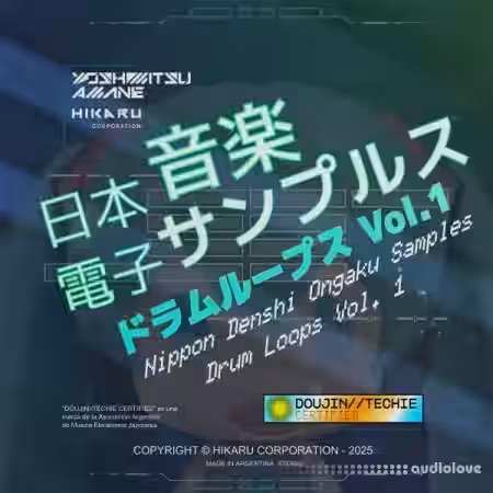 Yoshimitsuamane Nippon Denshi Ongaku Samples Drum Loops Vol.1 [WAV] - Sample Pack Artwork